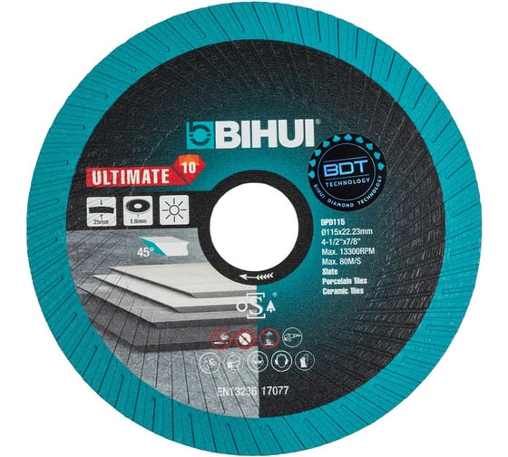 Изображение товара Диск алмазный BIHUI Ultimate Edge 115х1.8мм, для резки и заусовки плитки под 45 DPD115