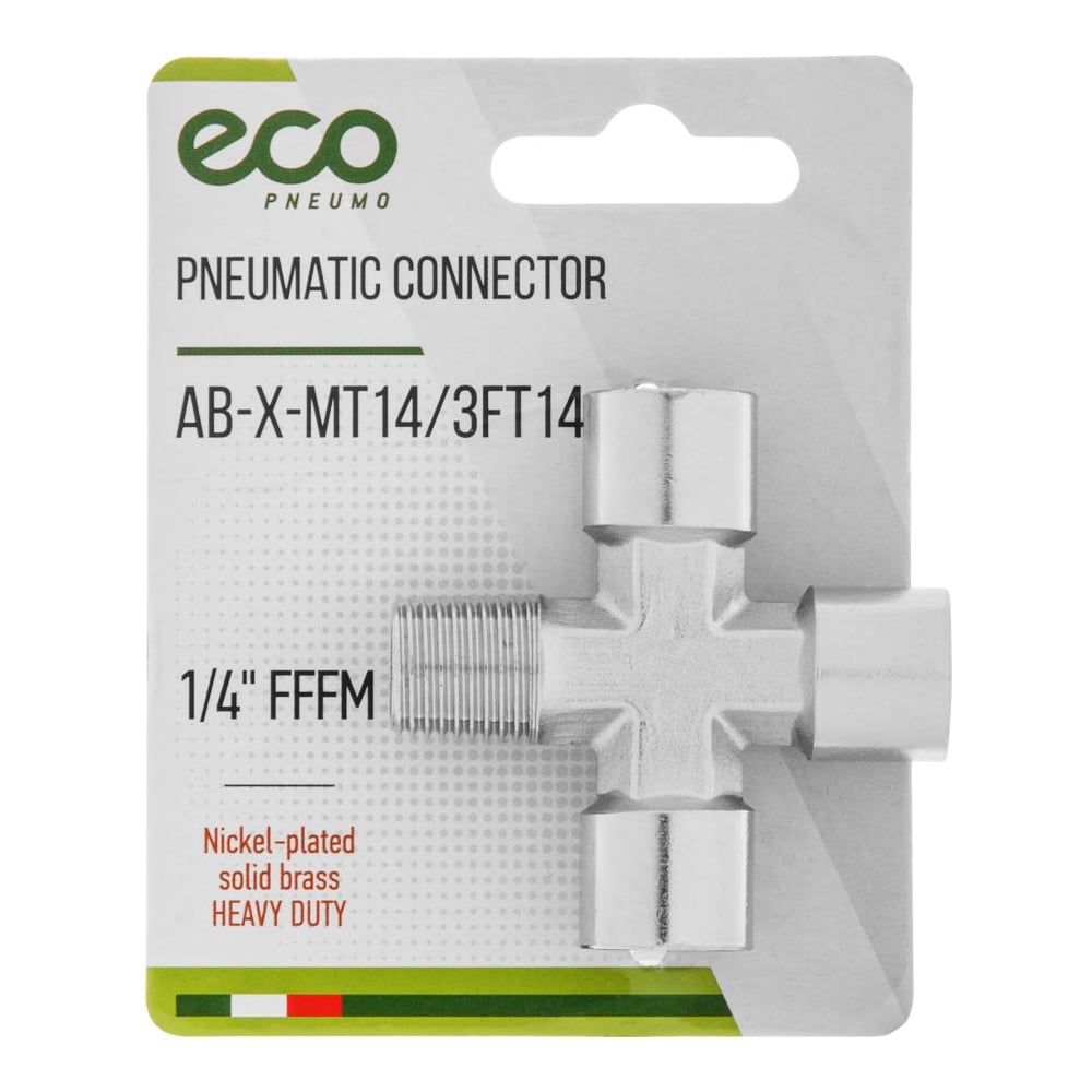 Переходник ECO Х-образное наружная резьба 1/4" внутренняя резьба 1/4" x3 AB-X-MT14/3FT14 ЦЗ-1732149874