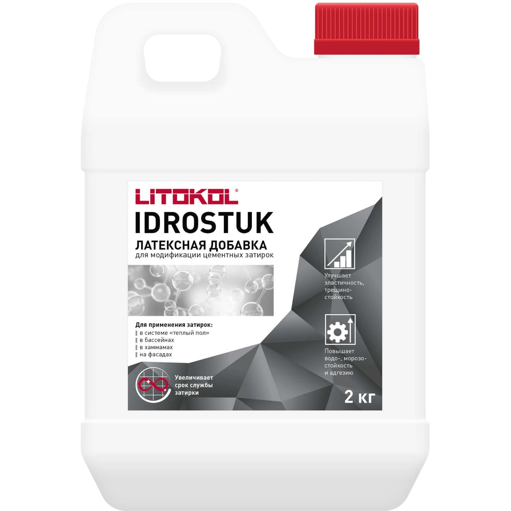 Изображение товара Латексная добавка для затирок LITOKOL IDROSTUK 2kg 112020006 Изображение товара Латексная добавка для затирок LITOKOL IDROSTUK 2kg 112020006