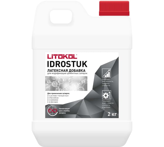 Изображение товара Латексная добавка для затирок LITOKOL IDROSTUK 2kg 112020006