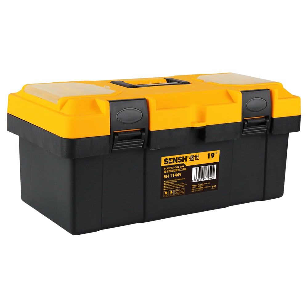 Изображение товара Пластиковый инструментальный ящик SENSH 19 дюймов с лотками