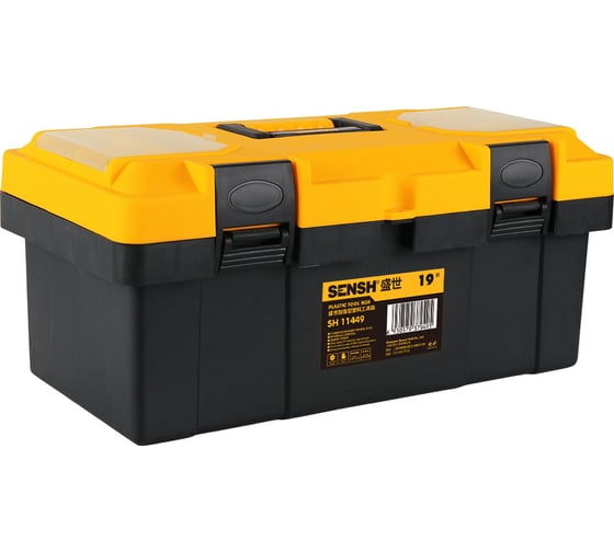 Изображение товара Пластиковый инструментальный ящик SENSH 19 дюймов SH-11449