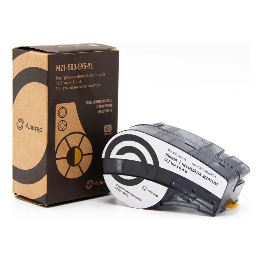Изображение товара Картридж Альтер M21-500-595-YL с лентой из винила 12,7 мм х 6,4 м, черный на желтом, для BRADY M210 AL211-500595YL