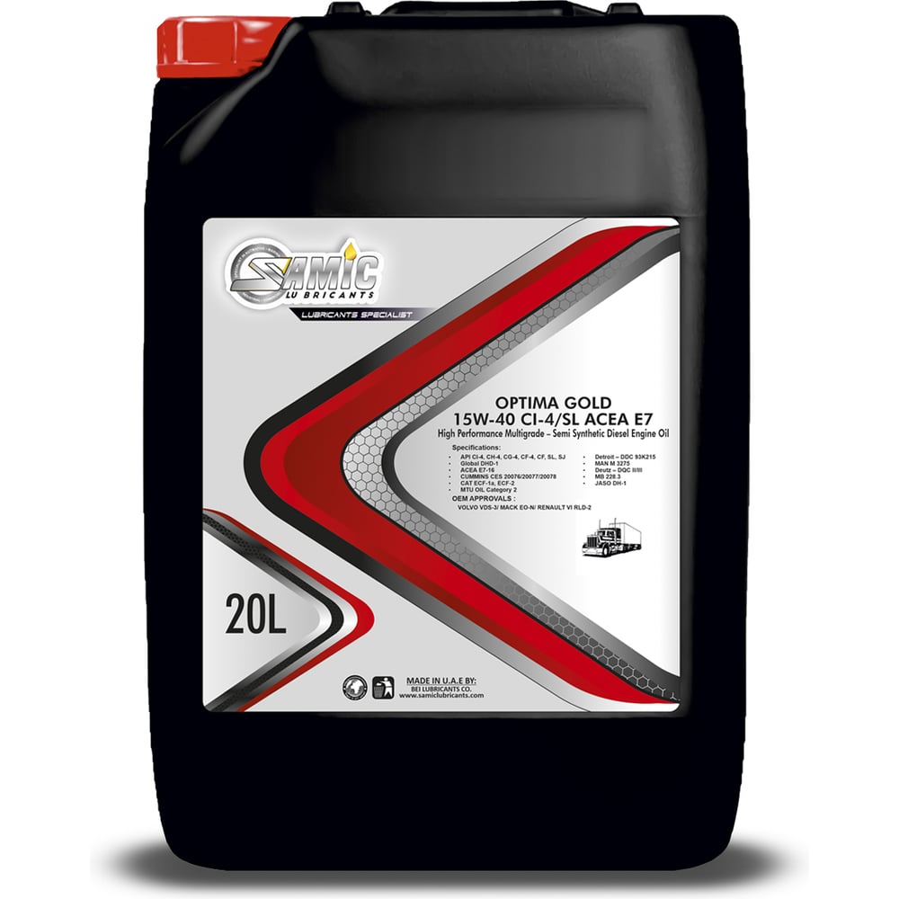 Изображение товара Масло SAMIC Optima Gold 15W-40 API CI-4/SL, 20л SHDO-07-20L