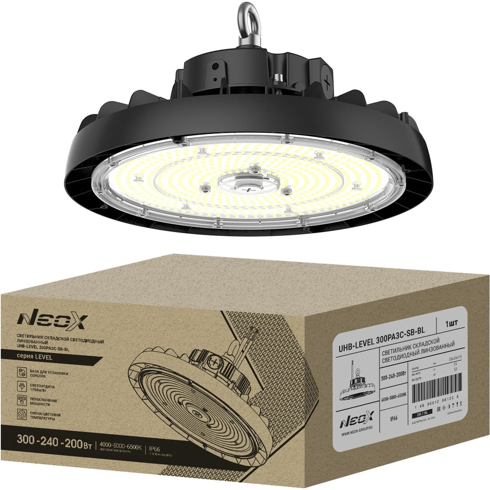 Изображение товара Светильник складской светодиодный Neox UHB-LEVEL 300PA3C-SB-BL 300/240/200Вт 100-277В 175Лм/Вт 3CCT IP69K 4690612061221