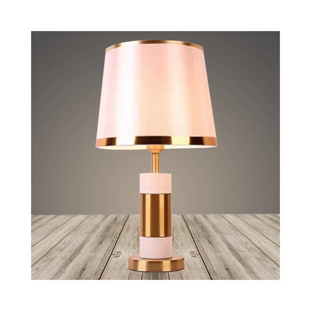 Изображение товара Настольная лампа Росток A19874 FGD+WT золото/белый абажур h520 1х40W E27, DIY22 988013702