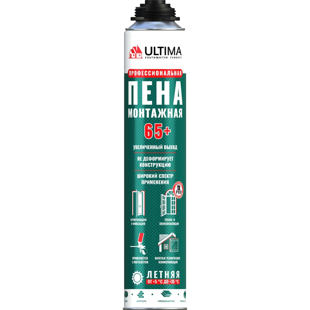 Изображение товара Монтажная пена профессиональная ULTIMA PRO 65+, 820 мл. UPRO65
