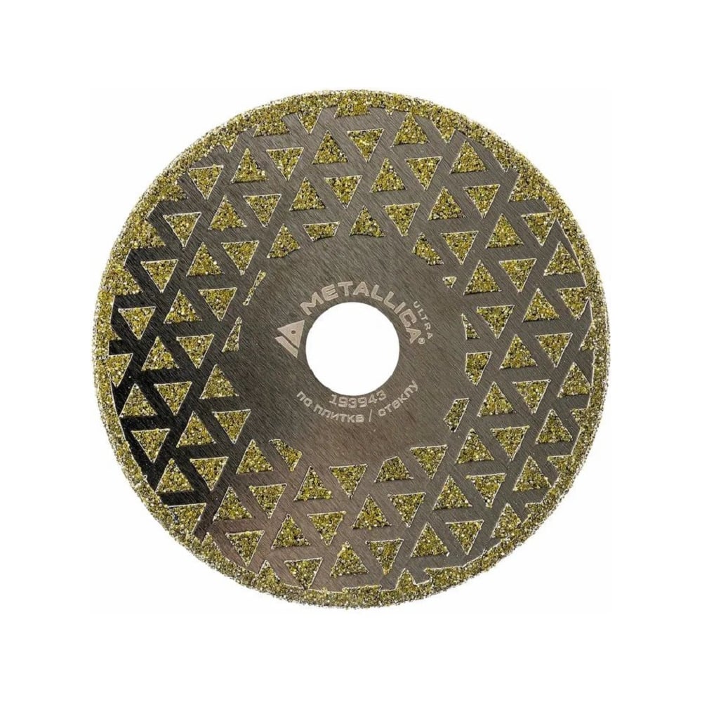 Изображение товара Диск алмазный несегментный прецизионный METALLICA Ultra 85x15/10 мм, по стеклу/плитке, для мини-пил 193943