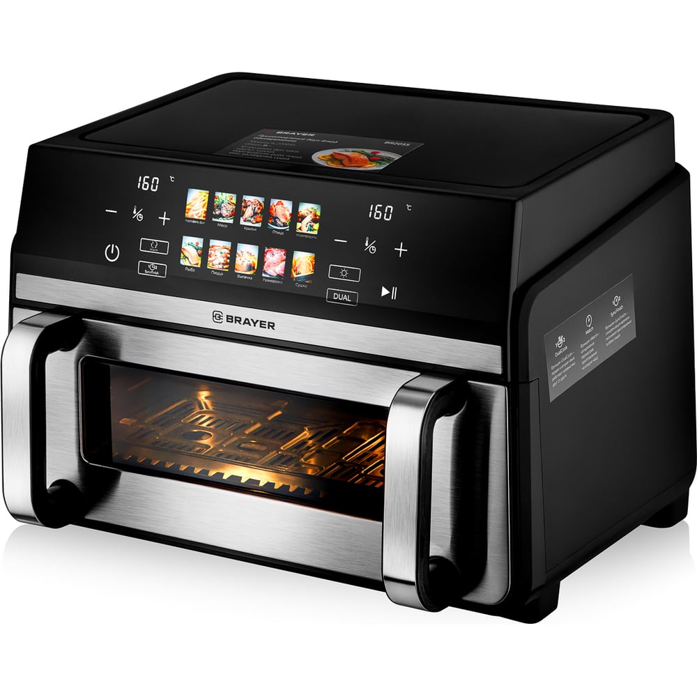 Изображение товара BRAYER 2055BR: аэрогриль 2200 Вт, 11 л, сенсорное управление