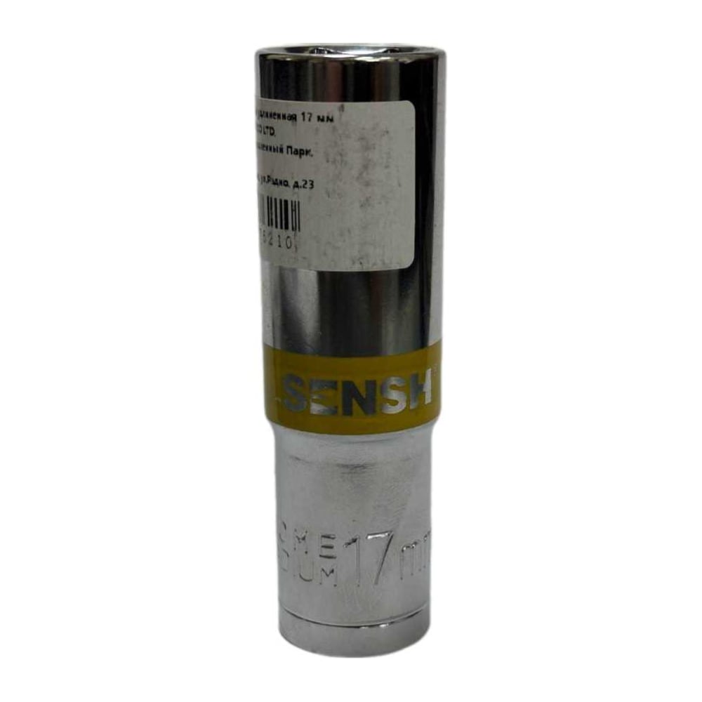 Изображение товара [Инструмент] SENSH SH-11121 Головка шестигранная удлиненная 1/2