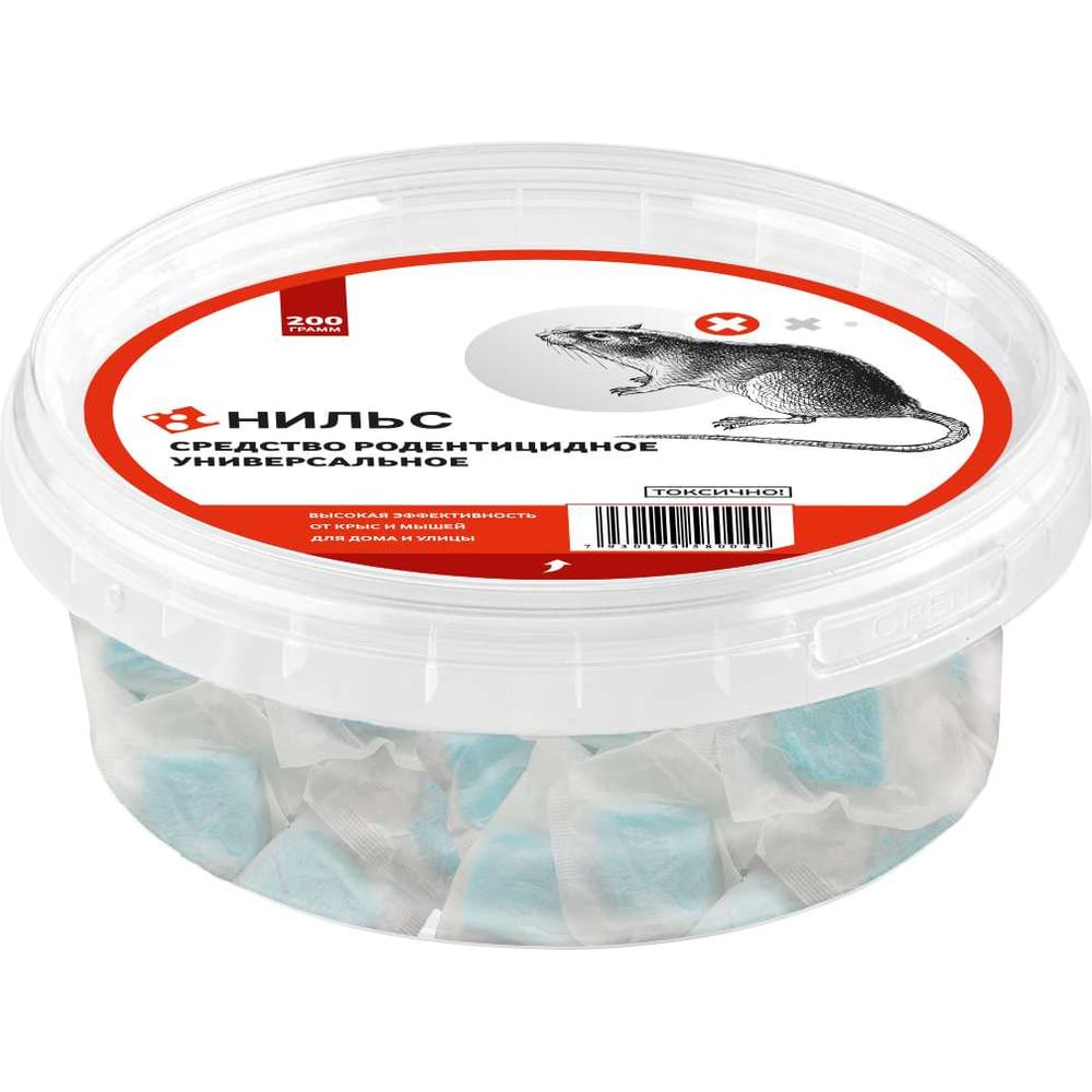 Изображение товара Средство от крыс и мышей INTERFIX НИЛЬС 200 г, ведро 3177677 Изображение товара Средство от крыс и мышей INTERFIX НИЛЬС 200 г, ведро 3177677