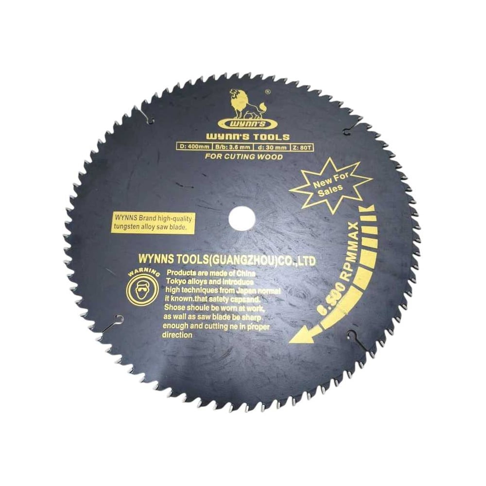 Диск пильный твердосплавный WYNNS 405/400_30мм (z=80) W0048/ Tools 00000019930