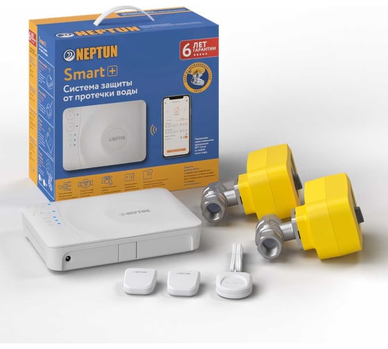 Изображение товара Система защиты от протечек воды Neptun Profi Smart + 1/2 Tuya 088527