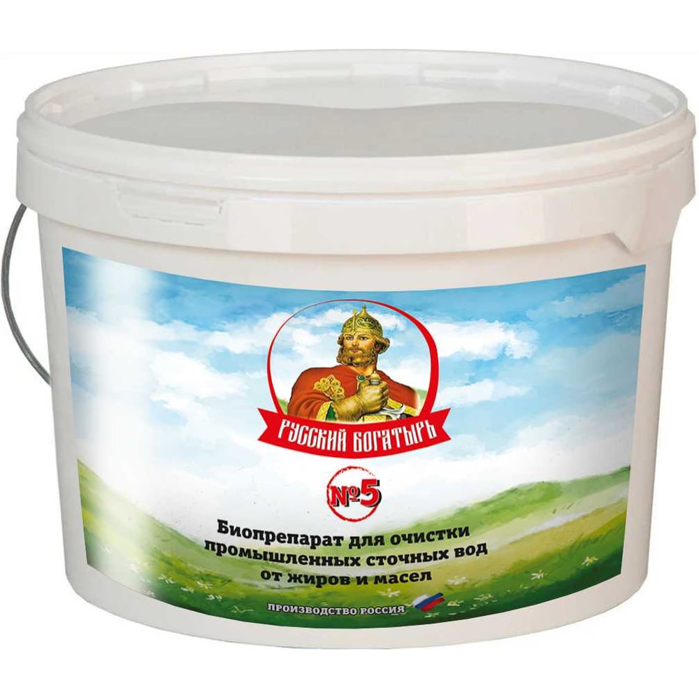 Изображение товара Биопрепарат Русский Богатырь Дезодорирующий порошок 5/10