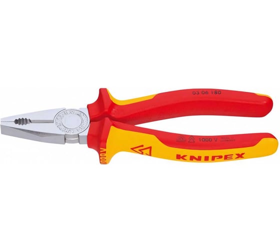 Изображение товара Пассатижи KNIPEX KN-0306200