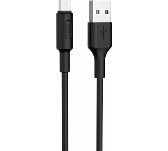 Изображение товара Кабель USB 2.0 Hoco X25, AM/microBM, черный, 1м 6957531080121