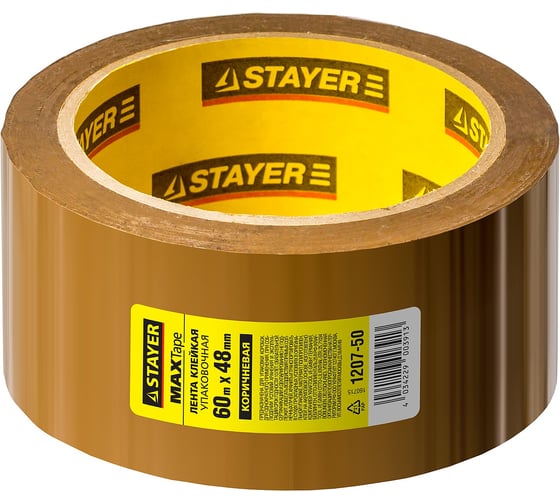 Изображение товара Лента клеящая упаковочная (48 ммх60 м) STAYER 1207-50