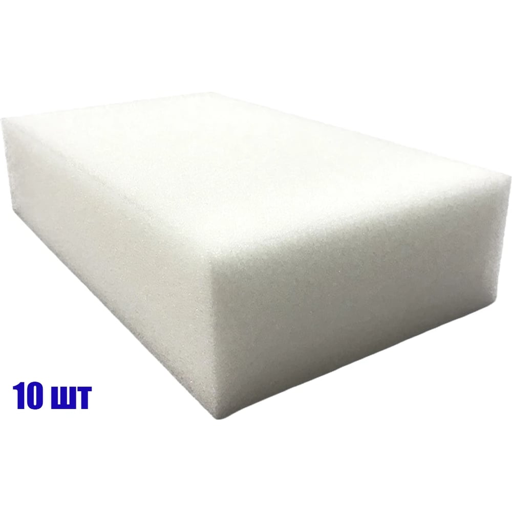 Изображение товара Губка поролоновая универсальная Sebmet 11.5х19 см, упаковка 10 шт TDST1930.10 Изображение товара Губка поролоновая универсальная Sebmet 11.5х19 см, упаковка 10 шт TDST1930.10