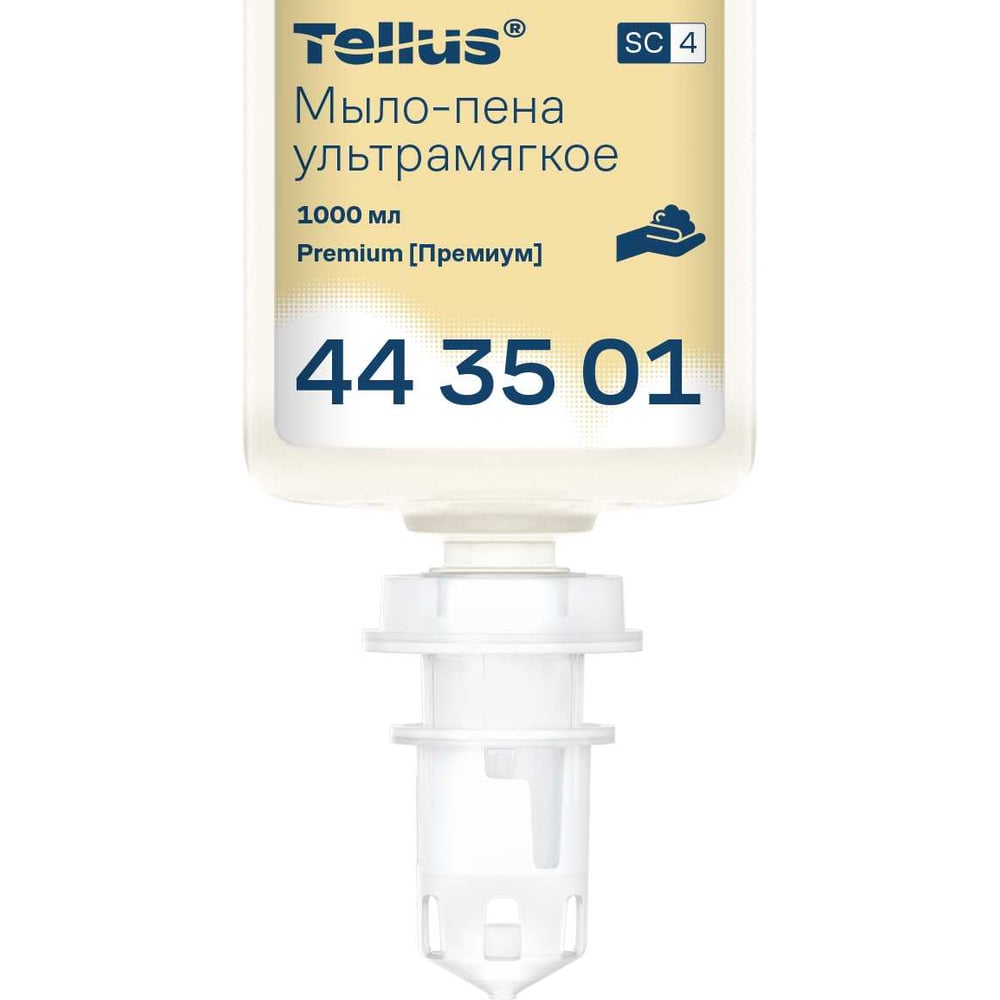 Изображение товара Мыло-пена ультрамягкое Tellus SC4, 1000 мл, Премиум качества 443501 Изображение товара Мыло-пена ультрамягкое Tellus SC4, 1000 мл, Премиум качества 443501