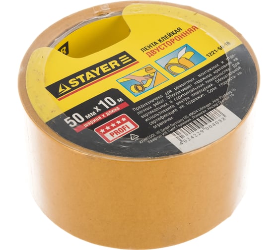 Изображение товара Лента клеящая двухсторонняя "PROFI" (50 мм; 10 м) Stayer 1221-50-10