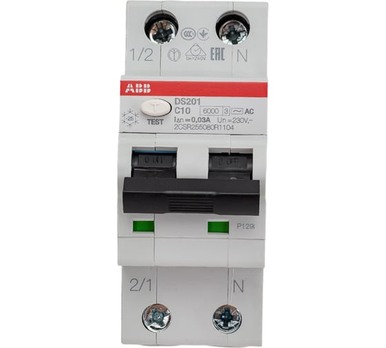 Изображение товара Автоматический выключатель дифференциального тока ABB DS201 C10 AC30 2CSR255080R1104