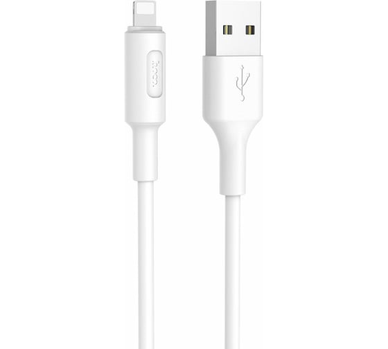 Изображение товара Кабель USB 2.0 Hoco X25, AM/Lightning M, белый, 1м 6957531080114