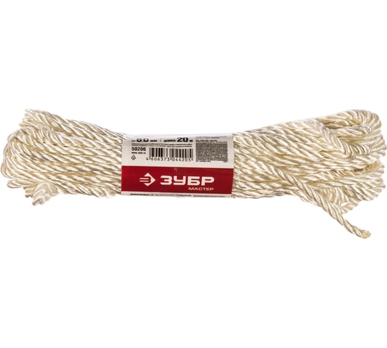 Изображение товара Веревка капроновая (6 мм; 20 м) Зубр 50206