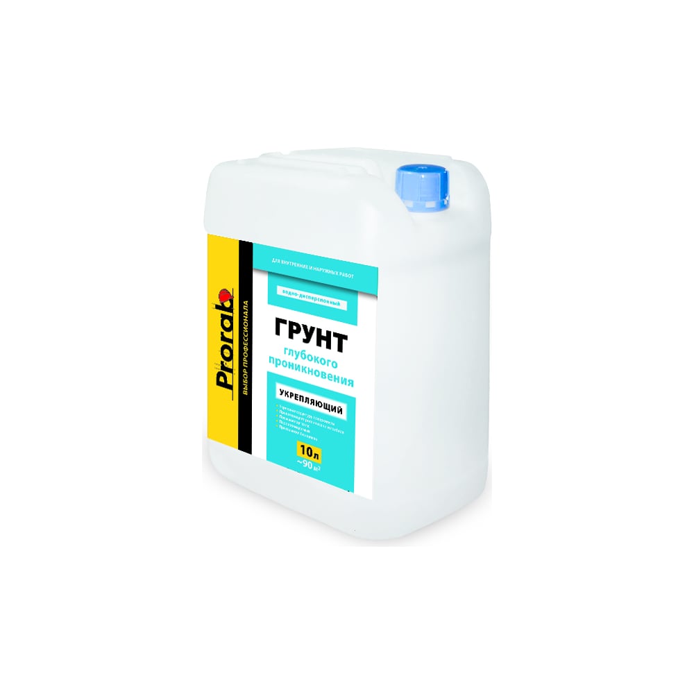 Изображение товара Грунт глубокого проникновения PRORAB 10 кг PGGP-10 для бетона кирпича и камня