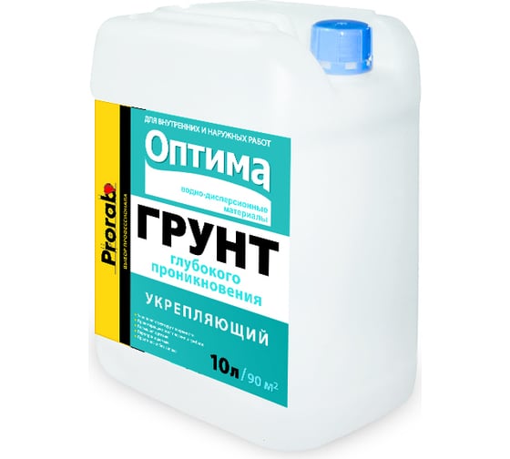 Изображение товара Грунт глубокого проникновения PRORAB ОПТИМА 10 кг POGP-10