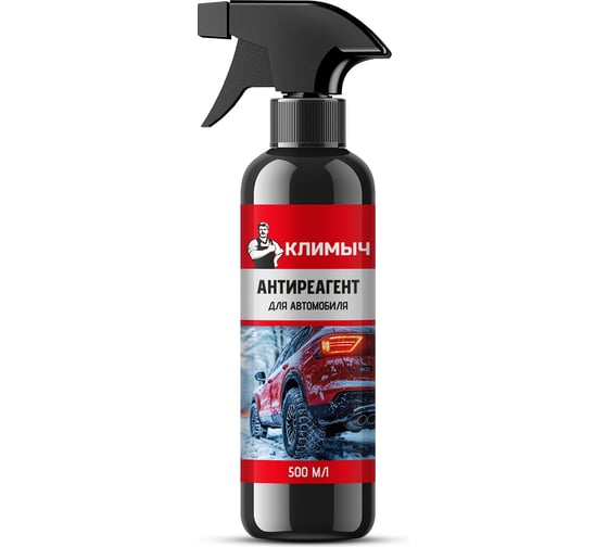 Изображение товара Антиреагент для автомобиля Климыч 500 мл, CLM0236