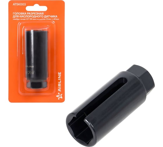 Изображение товара Разрезная головка для кислородного датчика (лямбда-зонда), 1/2" DR, шестигранная 22 мм, L=80 мм Airline ATSK003
