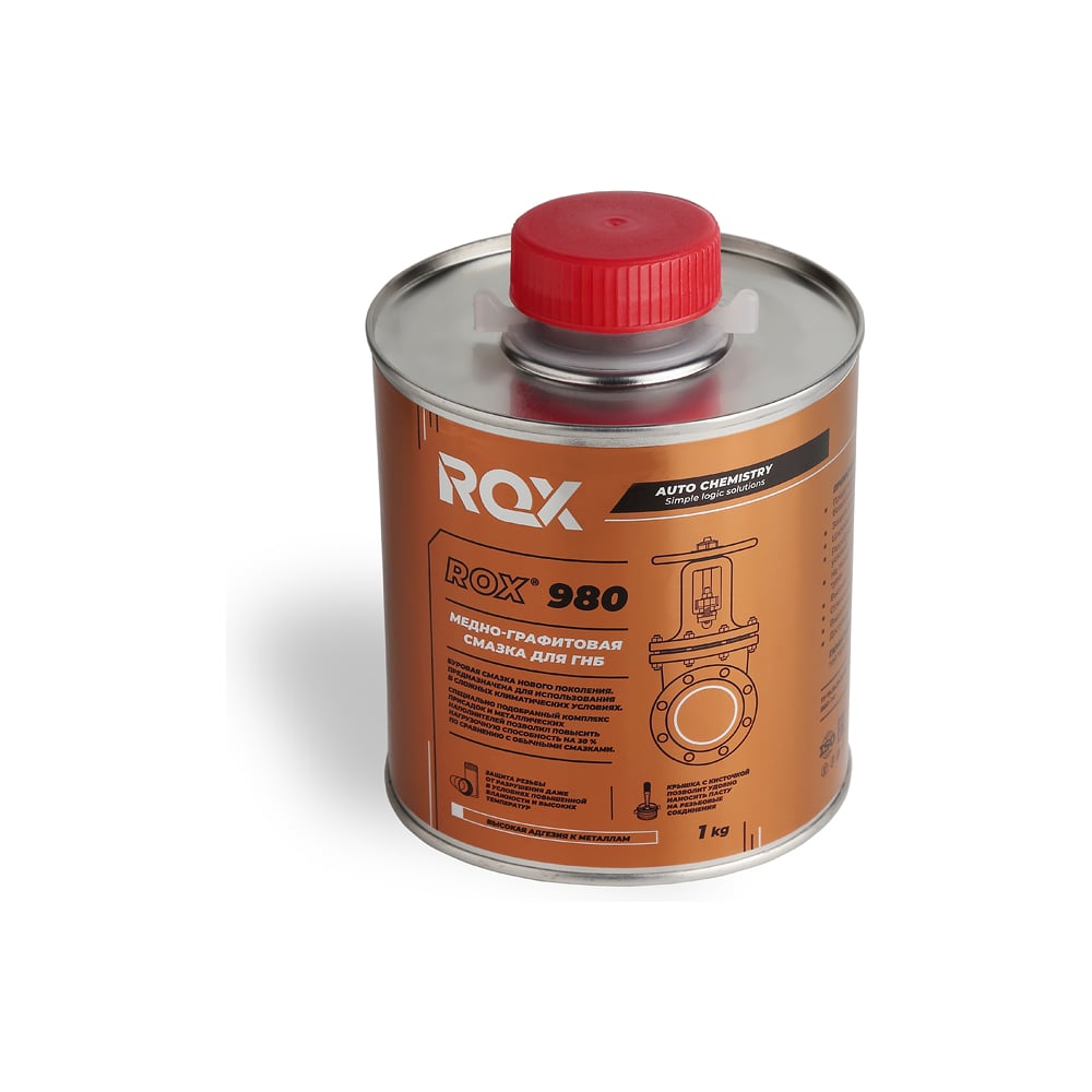 Изображение товара Медно-графитовая смазка для горизонтально направленного бурения ROX (ГНБ) 980, банка 1 кг R767 Изображение товара Медно-графитовая смазка для горизонтально направленного бурения ROX (ГНБ) 980, банка 1 кг R767