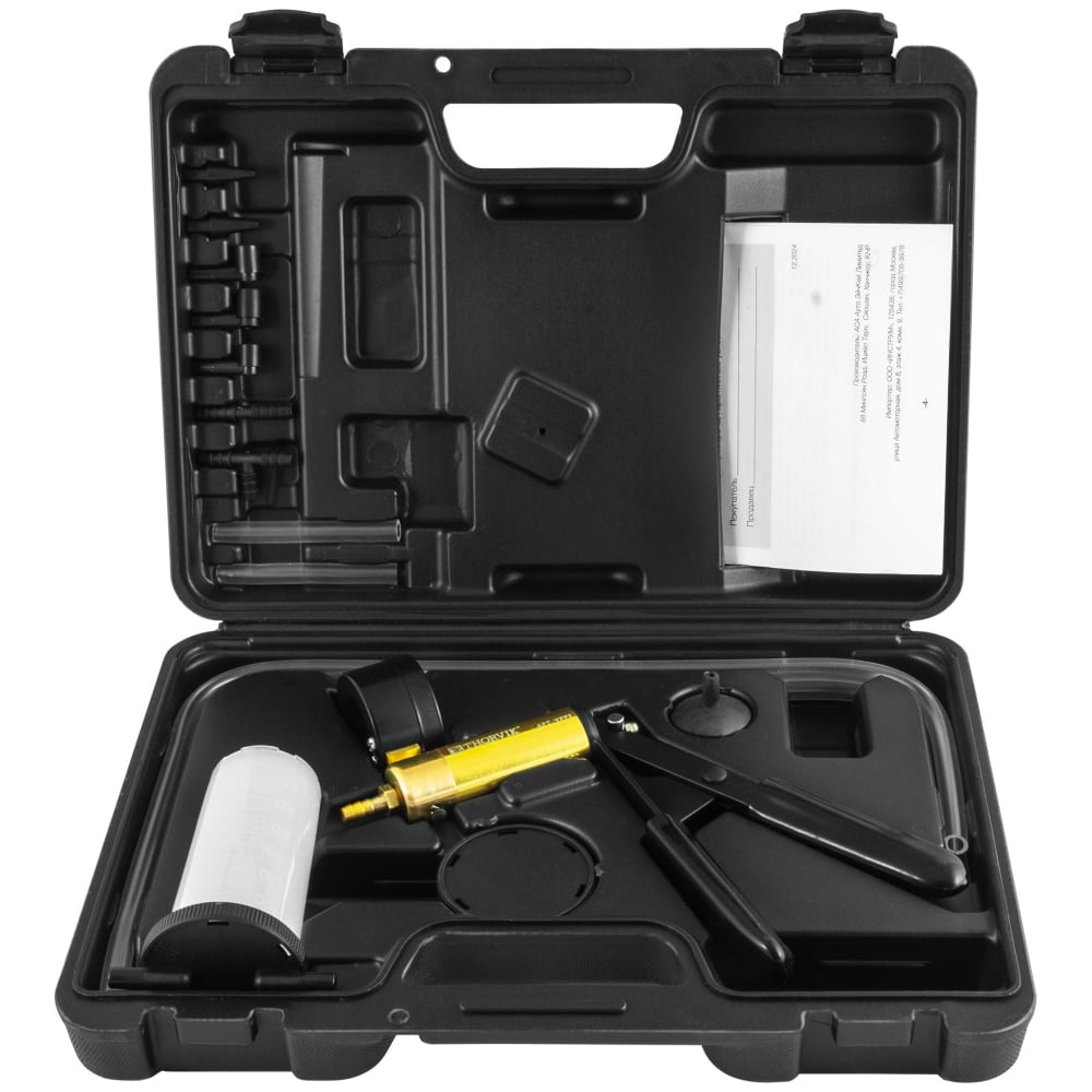 Изображение товара Вакуумное приспособление VPP2 THORVIK 53888 для проверки герметичности