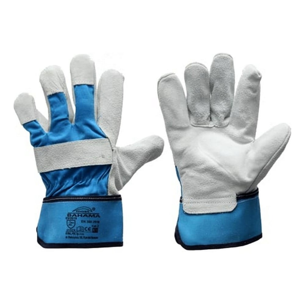 Изображение товара Универсальные рабочие перчатки BAHAMA MOST 7755016000