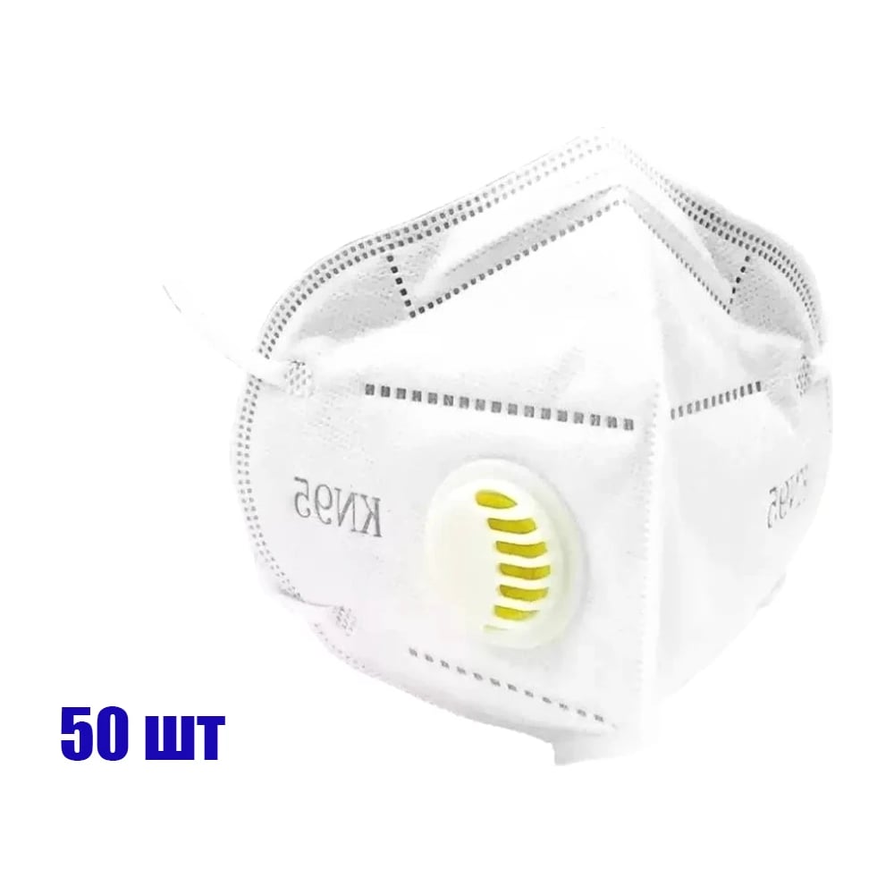 Изображение товара Респиратор с клапаном SEBMET KN95 FFP2 (упак. 50 шт) TD072000095.50