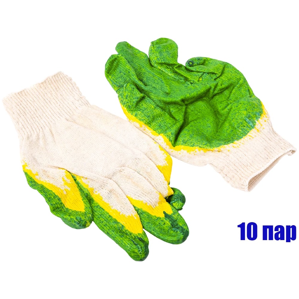 Изображение товара Перчатки с двойным латексным обливом SEBMET (упаковка 10 пар) TD074000002.10