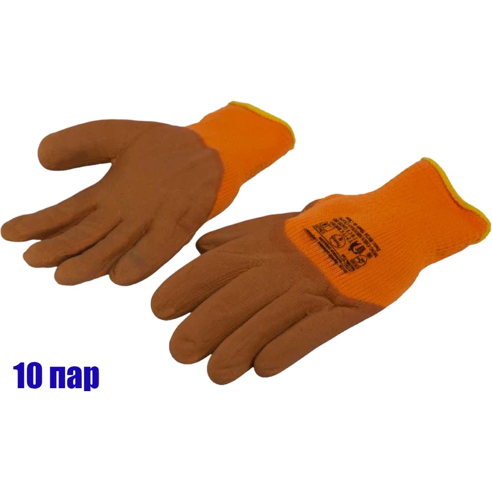 Изображение товара Перчатки акриловые со вспененным латексным обливом утепленные SEBMET (упаковка 10 пар) TD074000008.10