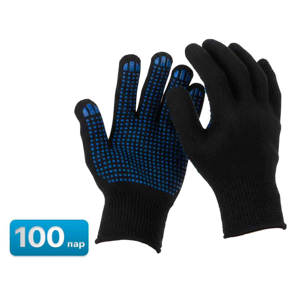 Изображение товара Перчатки трикотажные для рабочих, ХБ 5 нитей, ПВХ точка, 10 класс, 47 гр (упаковка 100 пар) Sebmet TD074050104.100