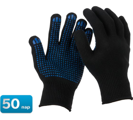 Изображение товара Перчатки трикотажные для рабочих, ХБ 5 нитей, ПВХ точка, 10 класс, 47 гр (упаковка 50 пар) Sebmet TD074050104.50