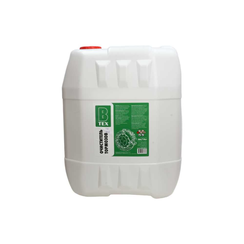 Изображение товара Очиститель тормозов BTEX 20 л, арт. 8890108014088 1