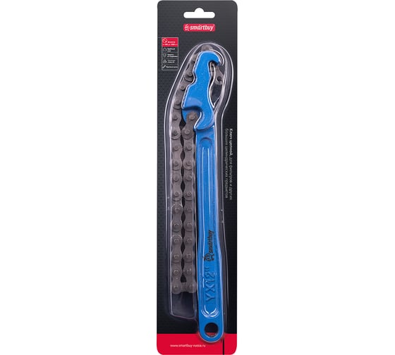 Изображение товара Усиленный цепной ключ для снятия масляного фильтра, 60-300 мм Smartbuy SBT-CWB-300P1