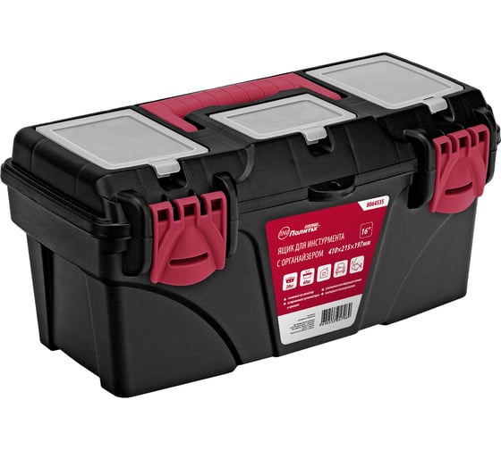 Изображение товара Ящик для инструмента Политех 16'', 410х215х197 мм с орг. 8064535