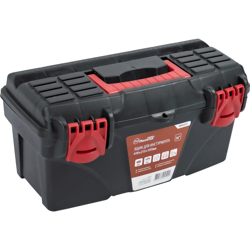Изображение товара Ящик Политех 16" Универсальный, ударопрочный ABS+PP, черно-красный