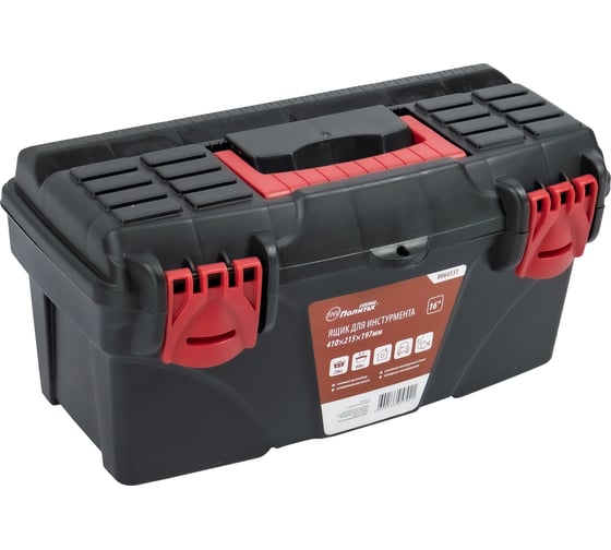 Изображение товара Ящик для инструмента Политех 16'', 410х215х197 8064531