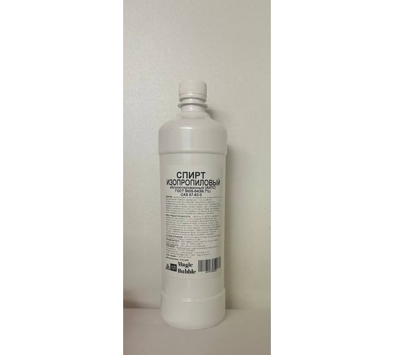 Изображение товара Спирт изопропиловый Magic Bubble, 1 л 4673772264596