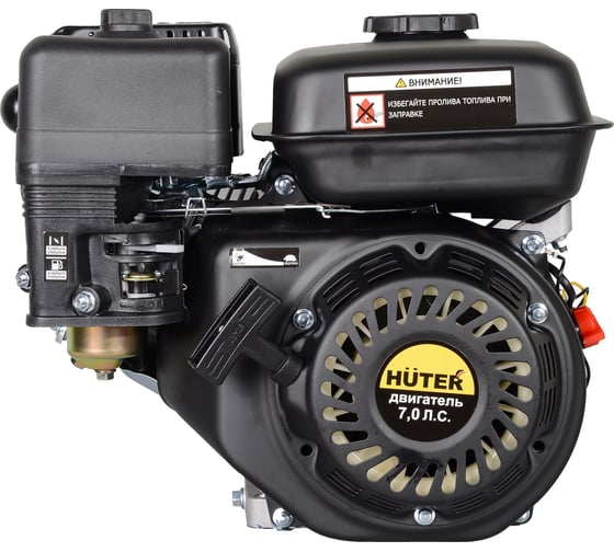 Изображение товара Двигатель бензиновый GE-170F-19 Huter 70/15/1