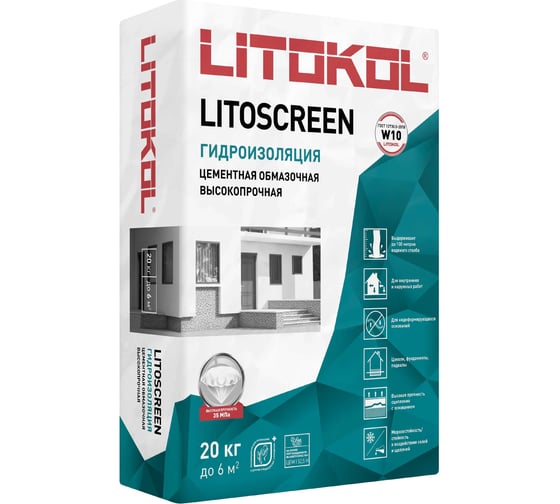 Изображение товара Гидроизоляция цементная обмазочная LITOKOL LITOSCREEN, 20 кг 511980001 511980002