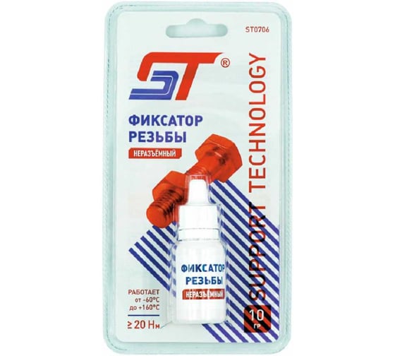Изображение товара Фиксатор резьбы неразъемный ST 10 гр 688791m