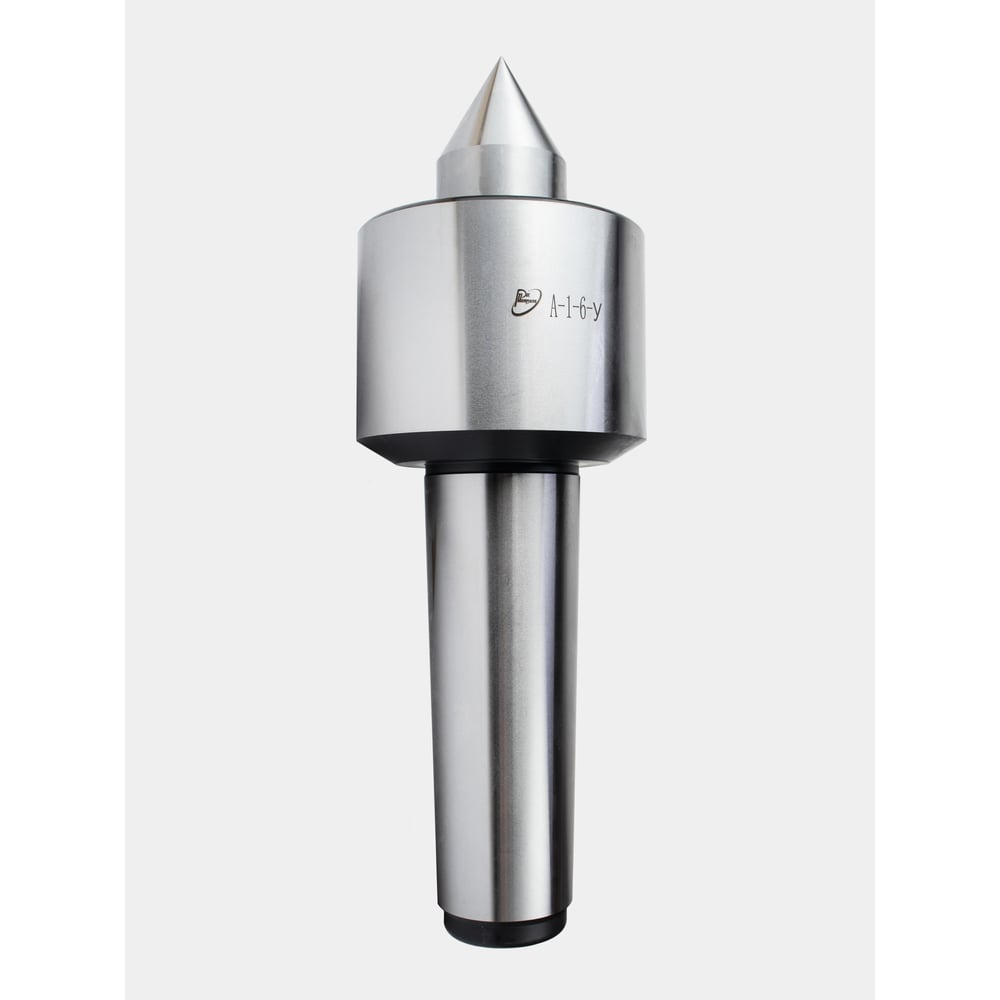 Изображение товара Центр вращения РосИнструмент А-1-6-У ГОСТ 8742-75 855A16Y