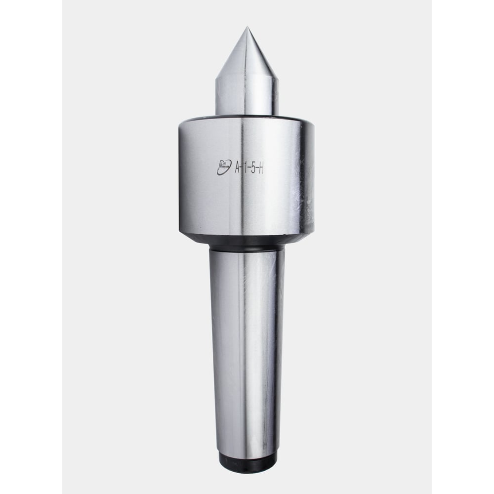 Изображение товара Центр вращения РосИнструмент А-1-5-Н ГОСТ 8742-75 855A15H